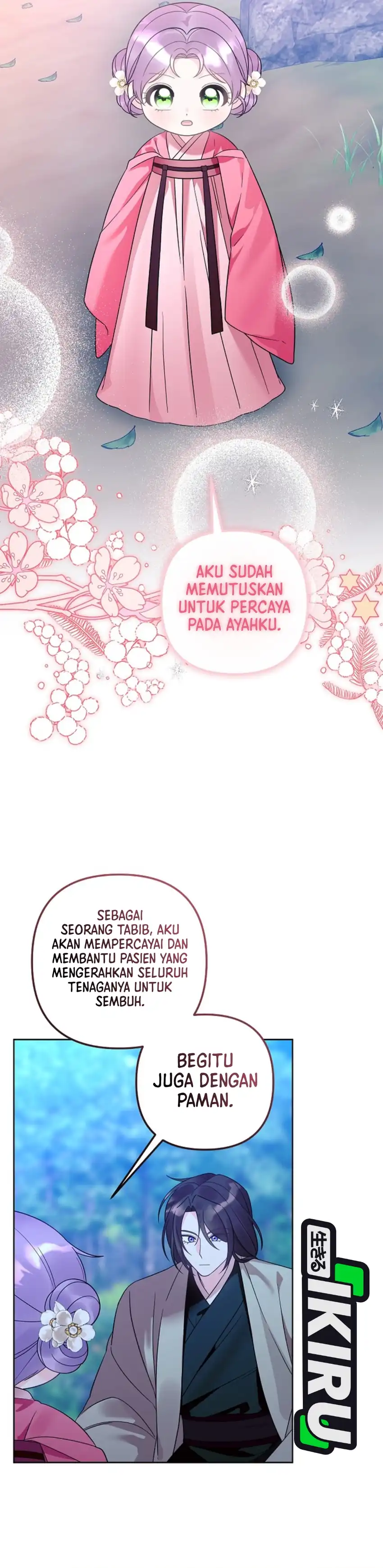 Baca The Terminally Ill Baby Healer Doesn’t Hide Her Genius - Chapter 40 halaman 17