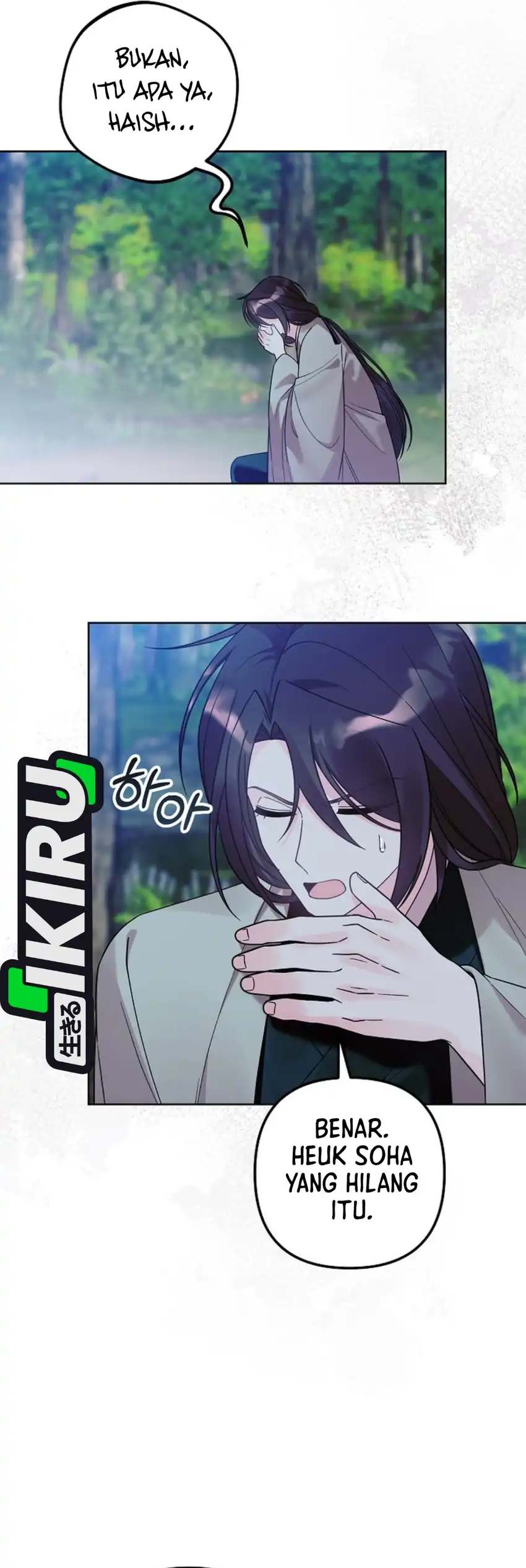 Baca The Terminally Ill Baby Healer Doesn’t Hide Her Genius - Chapter 40 halaman 3