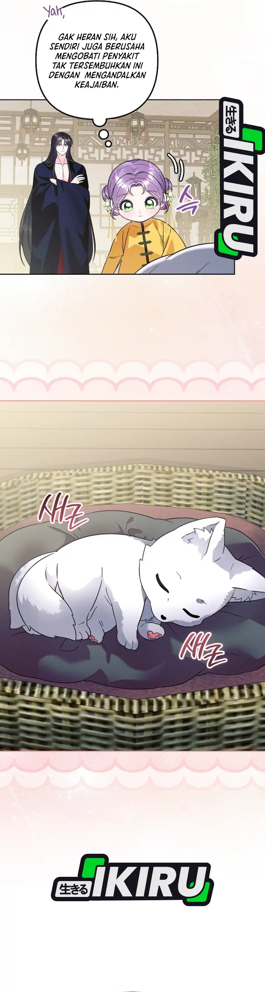 Baca The Terminally Ill Baby Healer Doesn’t Hide Her Genius - Chapter 40 halaman 31