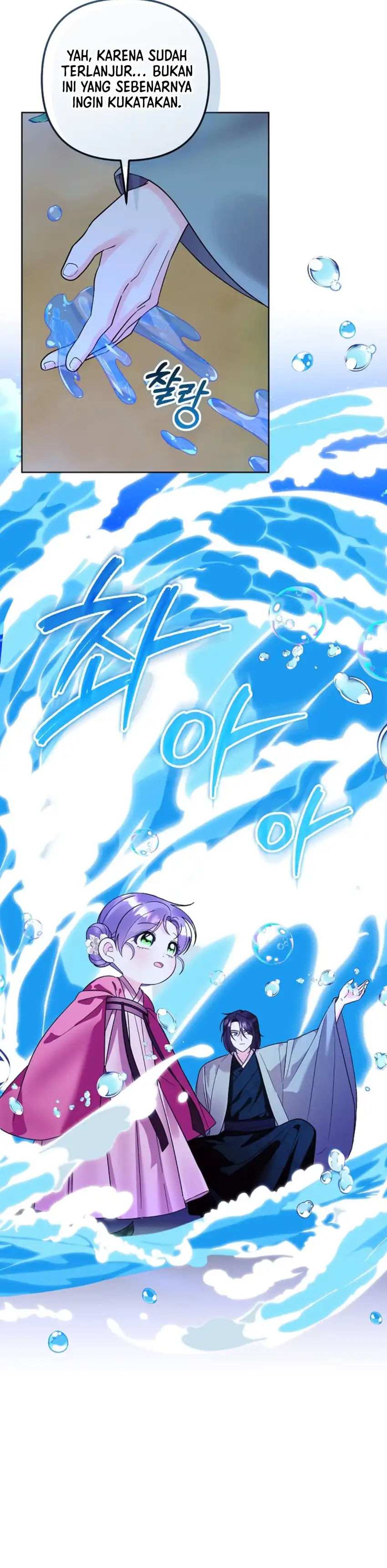 Baca The Terminally Ill Baby Healer Doesn’t Hide Her Genius - Chapter 40 halaman 6