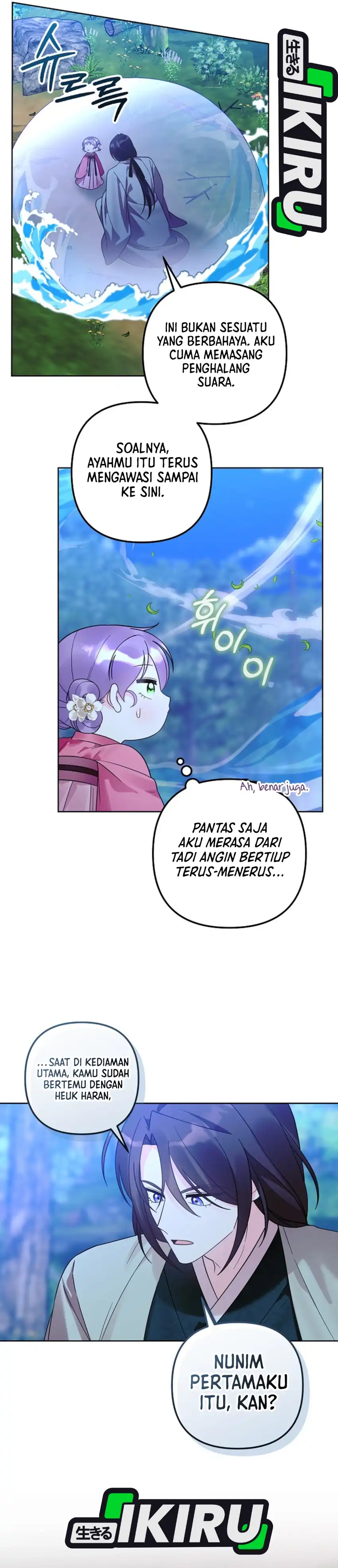 Baca The Terminally Ill Baby Healer Doesn’t Hide Her Genius - Chapter 40 halaman 7