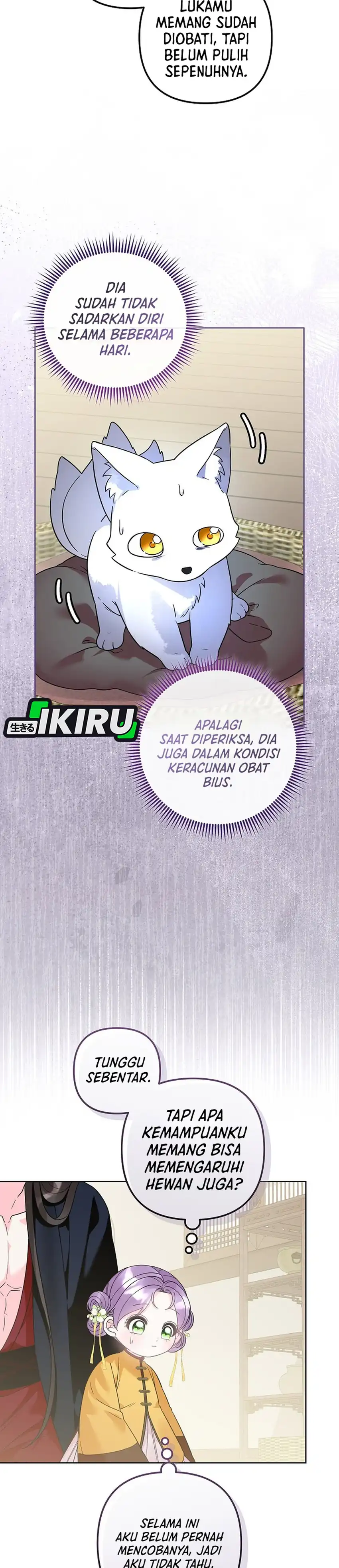 Baca The Terminally Ill Baby Healer Doesn’t Hide Her Genius - Chapter 41 halaman 11