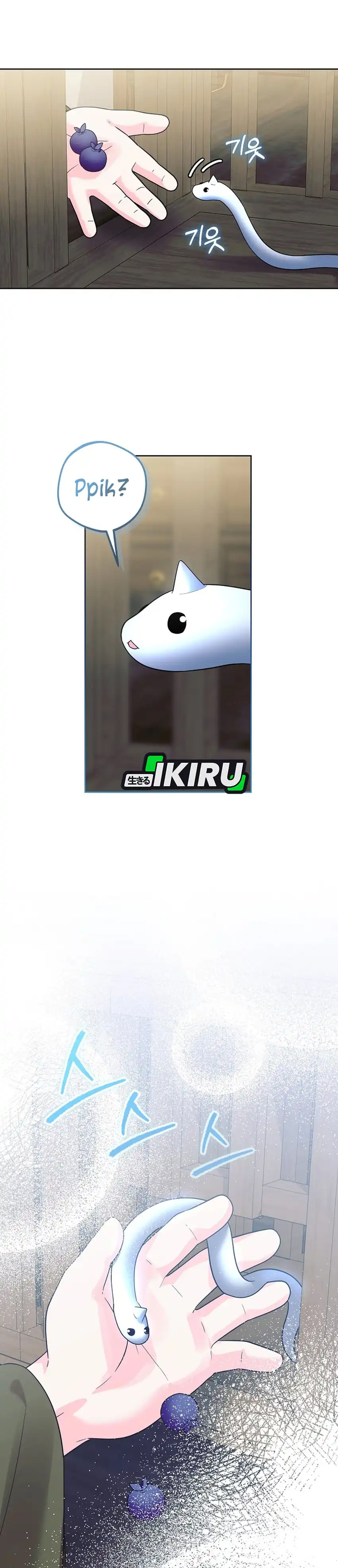 Baca The Terminally Ill Baby Healer Doesn’t Hide Her Genius - Chapter 41 halaman 30