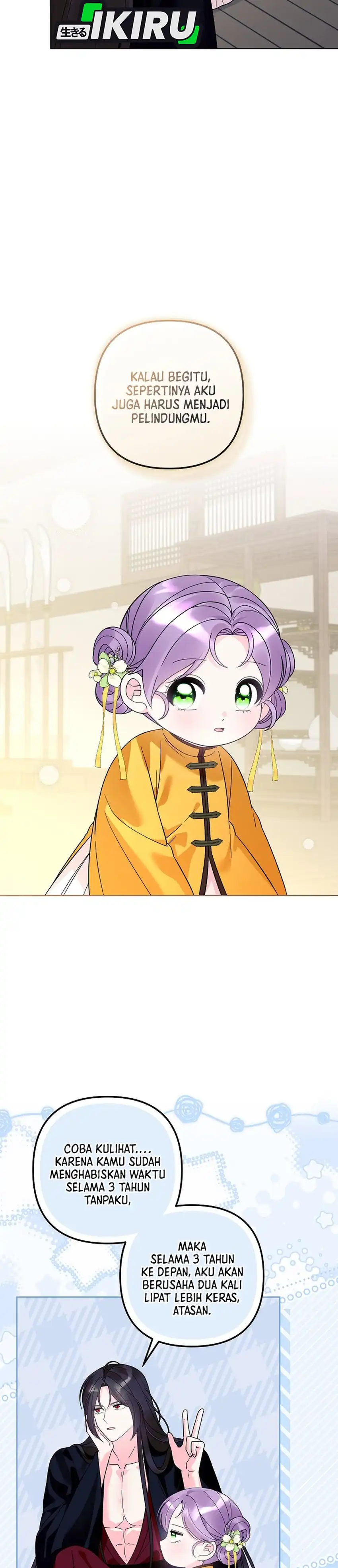 Baca The Terminally Ill Baby Healer Doesn’t Hide Her Genius - Chapter 41 halaman 6