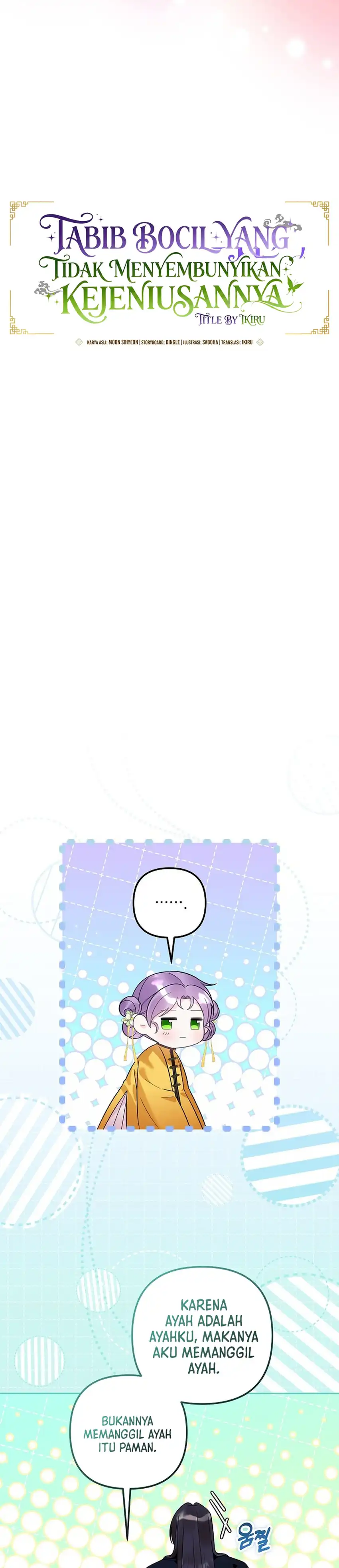 Baca The Terminally Ill Baby Healer Doesn’t Hide Her Genius - Chapter 41 halaman 8