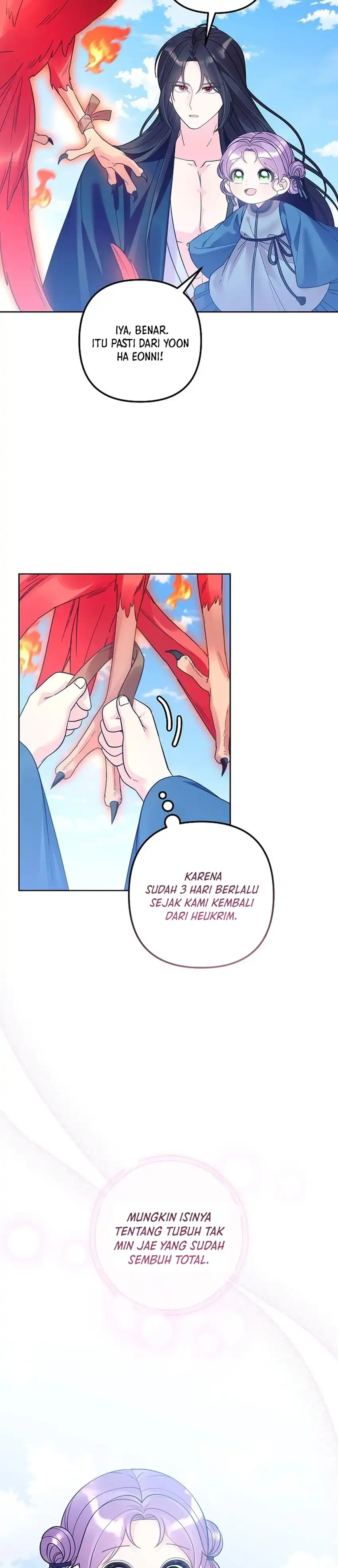 The Terminally Ill Baby Healer Doesn’t Hide Her Genius Chapter 42 - Page 25