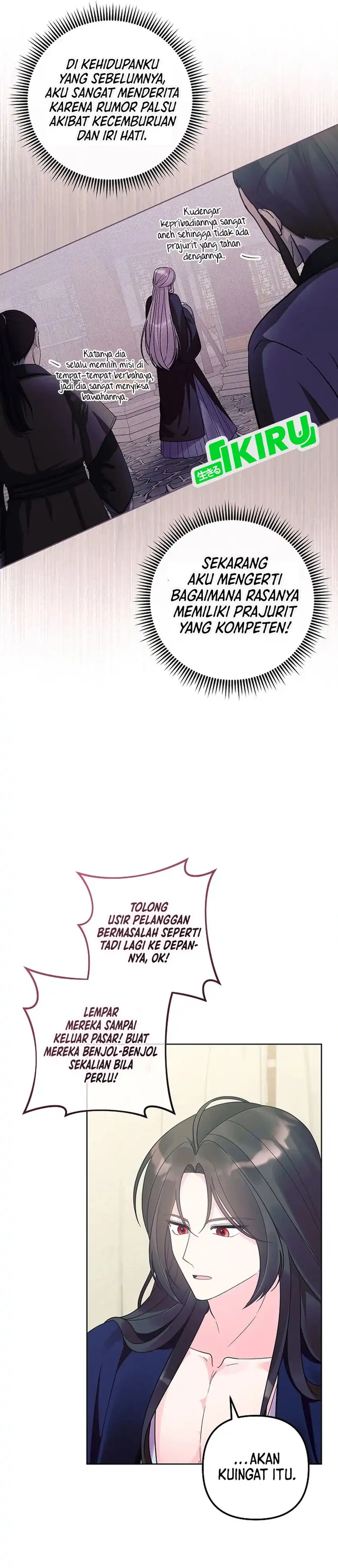 The Terminally Ill Baby Healer Doesn’t Hide Her Genius Chapter 43 - Page 27