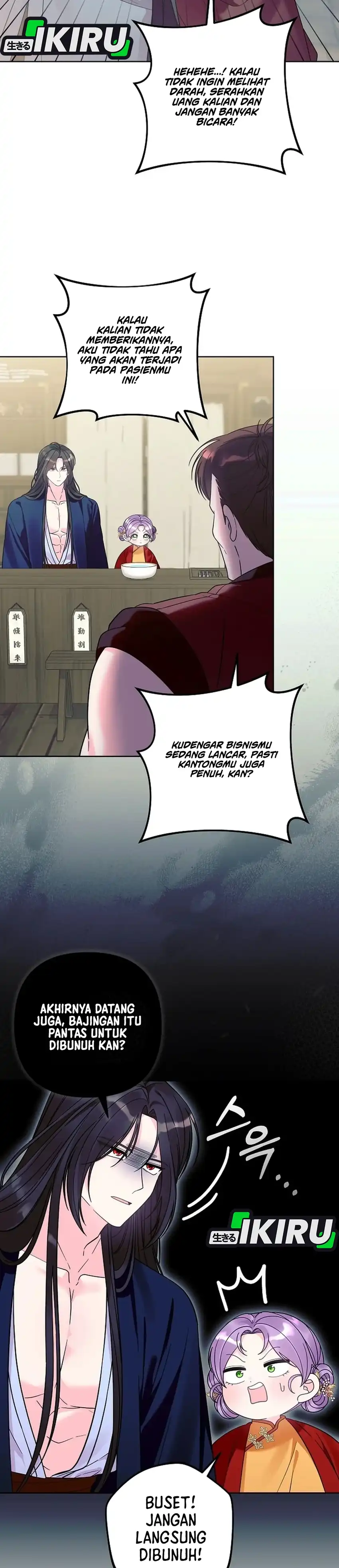 The Terminally Ill Baby Healer Doesn’t Hide Her Genius Chapter 46 - Page 13
