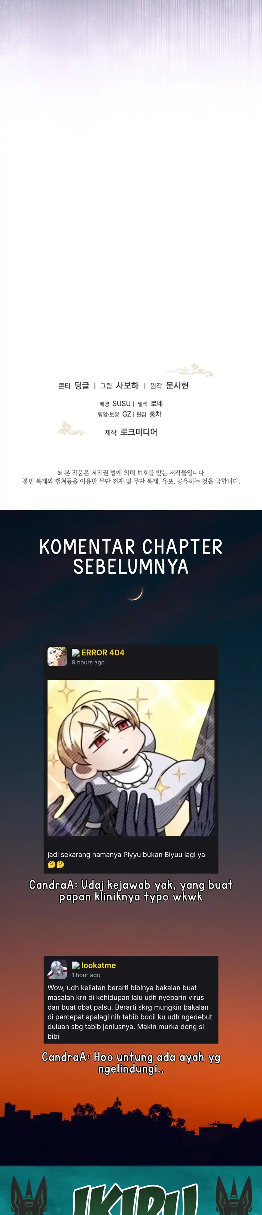 The Terminally Ill Baby Healer Doesn’t Hide Her Genius Chapter 46 - Page 35