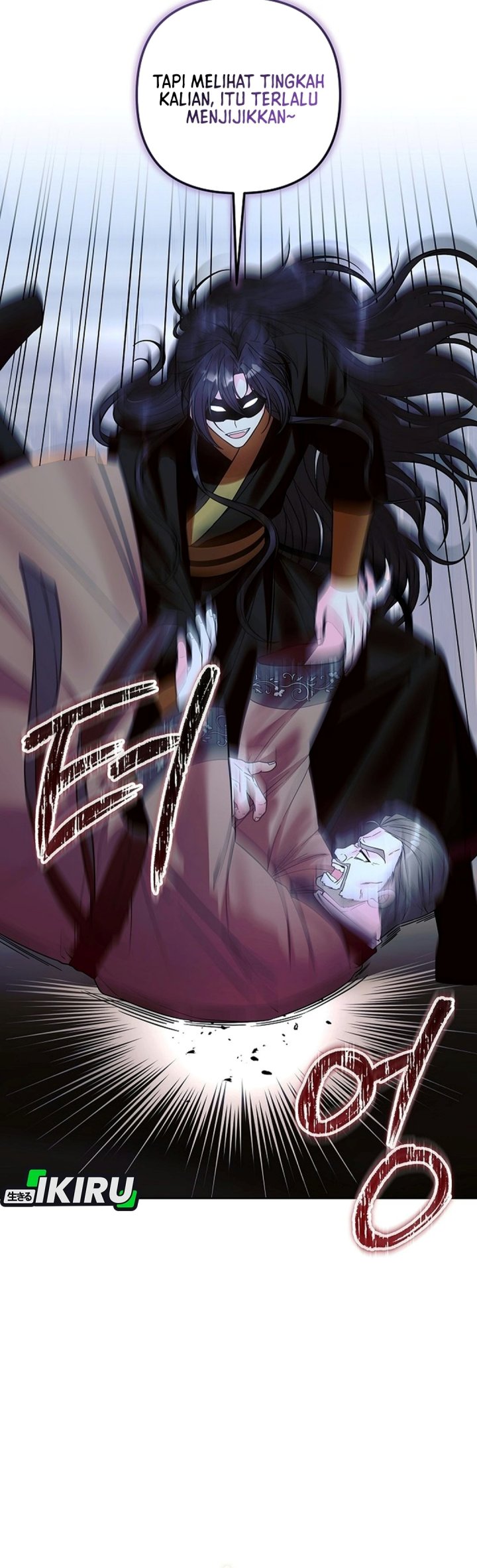 The Terminally Ill Baby Healer Doesn’t Hide Her Genius Chapter 47 - Page 16