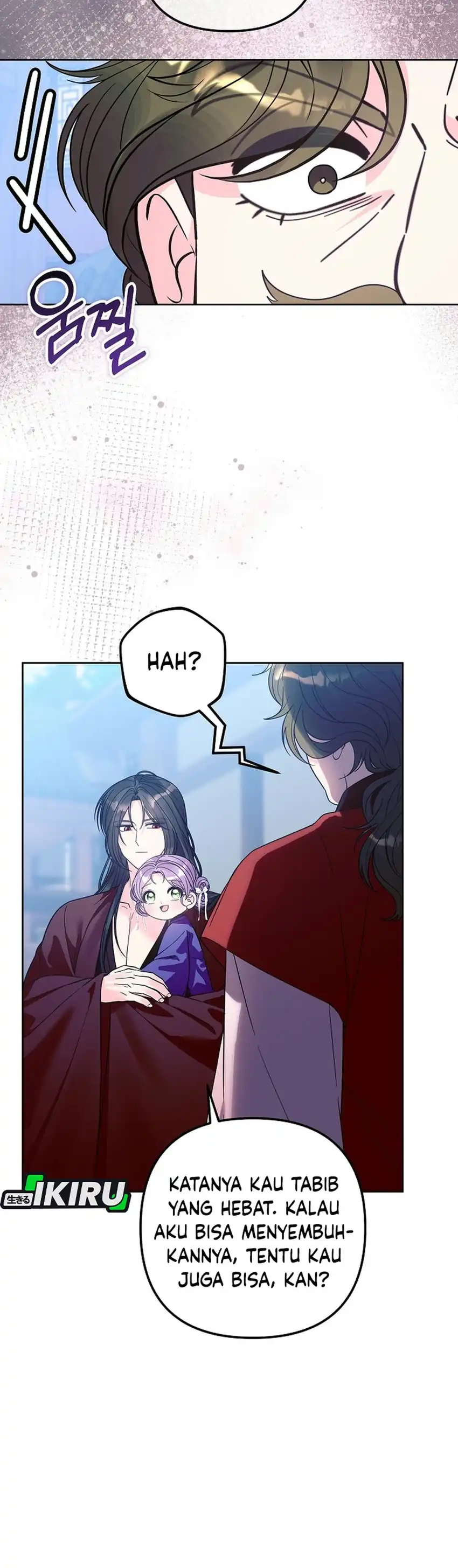 The Terminally Ill Baby Healer Doesn’t Hide Her Genius Chapter 51 - Page 19