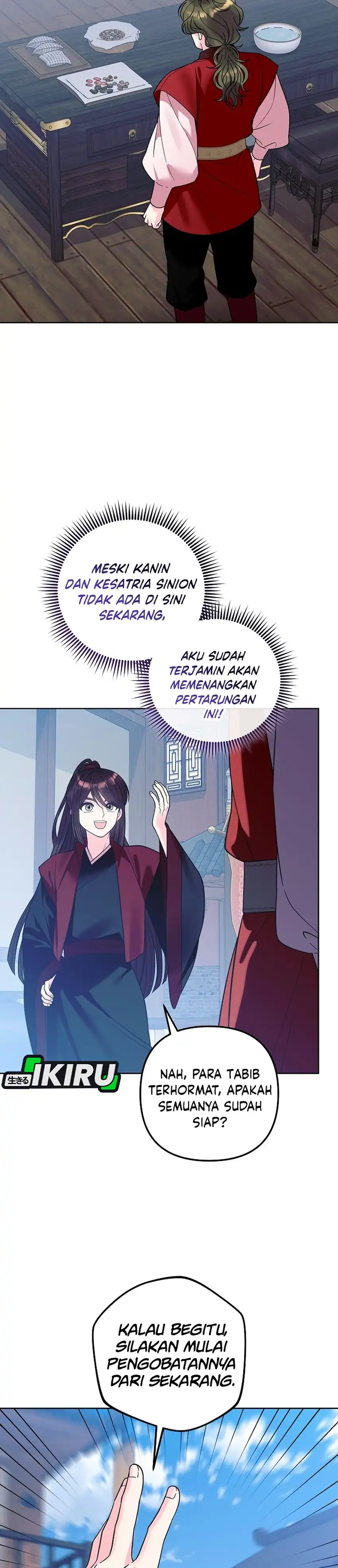 The Terminally Ill Baby Healer Doesn’t Hide Her Genius Chapter 51 - Page 36