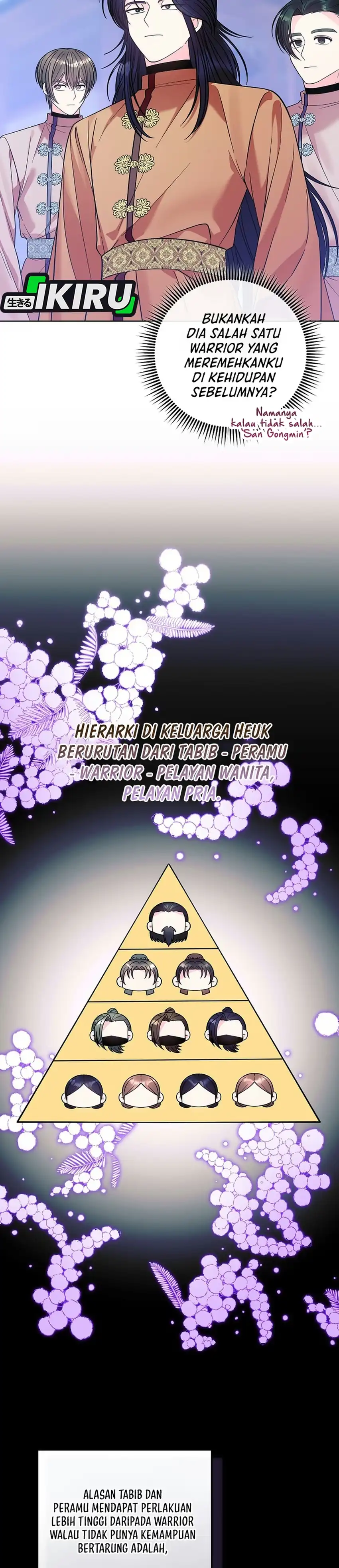 The Terminally Ill Baby Healer Doesn’t Hide Her Genius Chapter 54 - Page 3