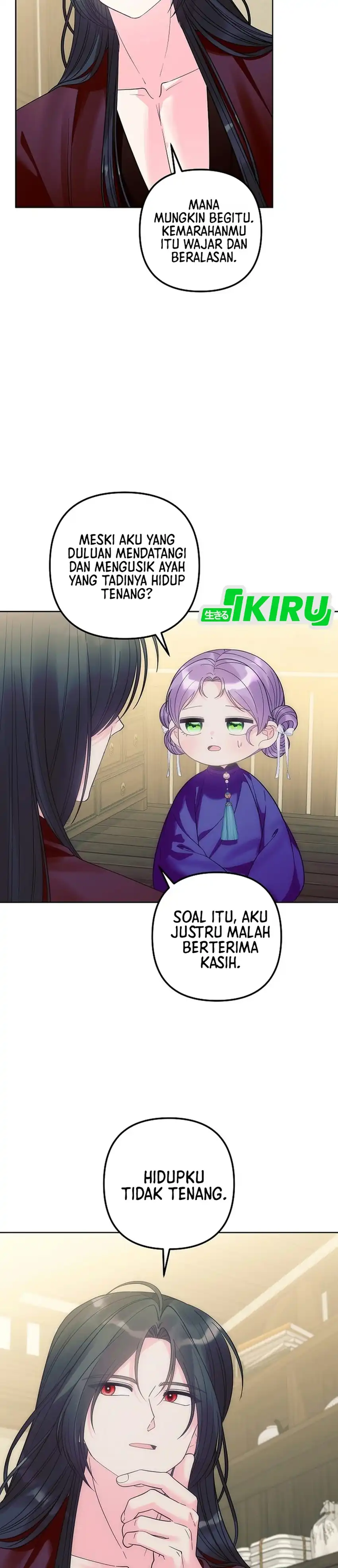 The Terminally Ill Baby Healer Doesn’t Hide Her Genius Chapter 56 - Page 21