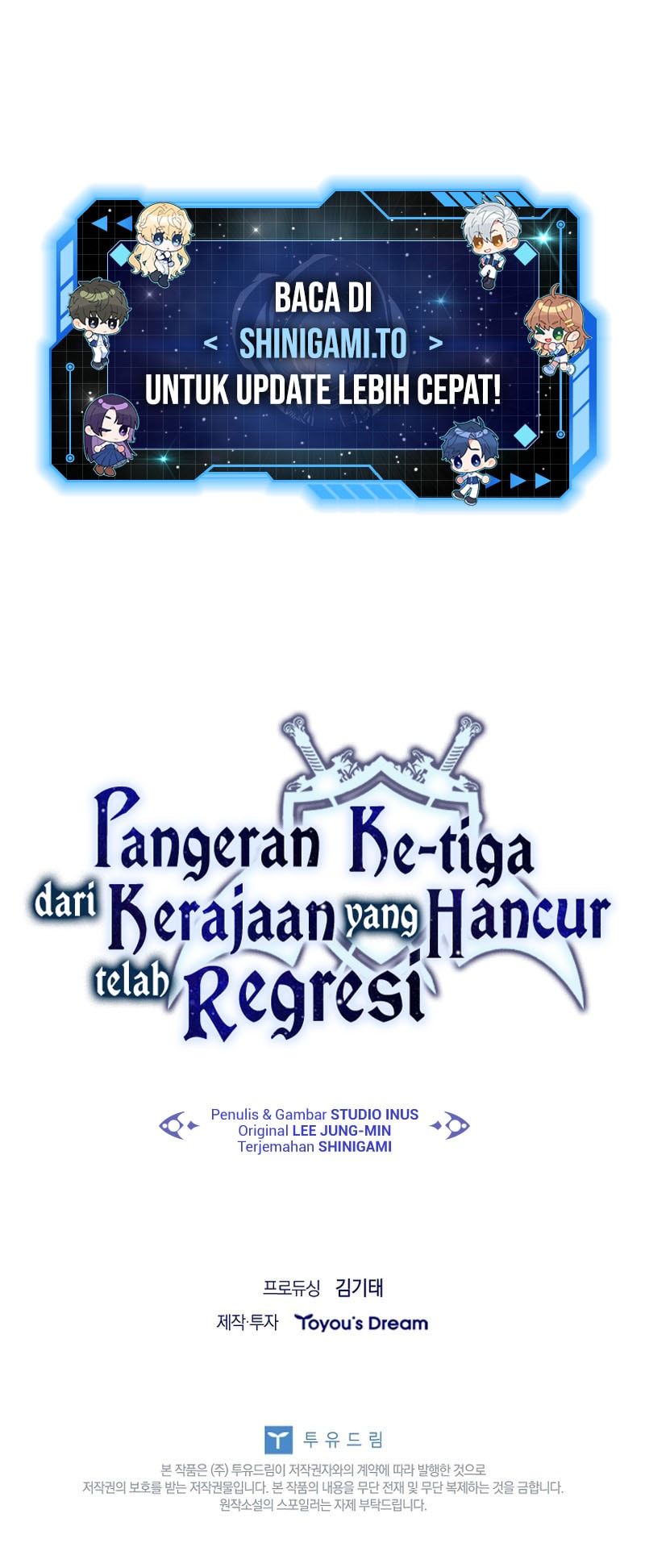 Baca The Third Prince Of The Fallen Kingdom has Regressed - Chapter 67 halaman 21