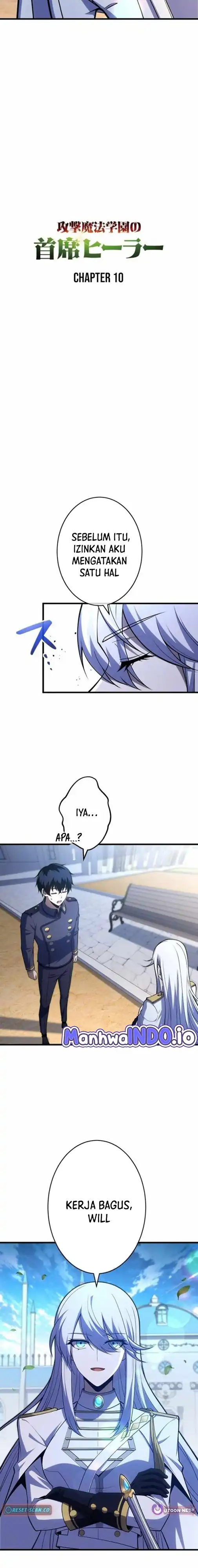 Baca The Top Healer of the Offensive Magic Academy - Chapter 10 halaman 2
