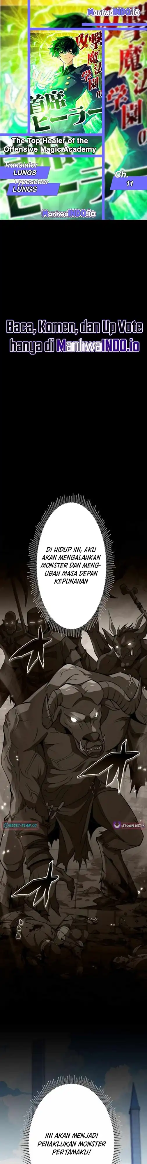 Baca The Top Healer of the Offensive Magic Academy - Chapter 11 halaman 1