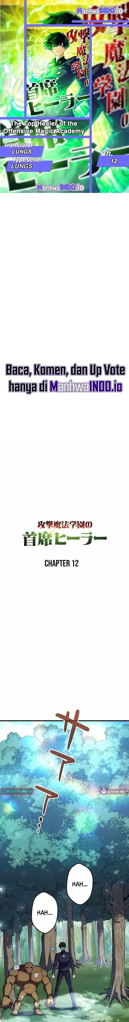 Baca The Top Healer of the Offensive Magic Academy - Chapter 12 halaman 1