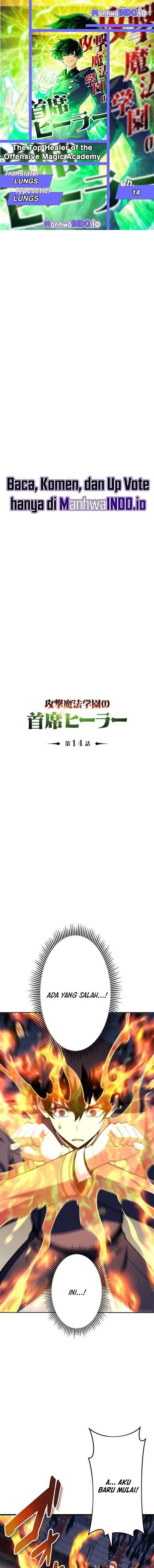 Baca The Top Healer of the Offensive Magic Academy - Chapter 14 halaman 1