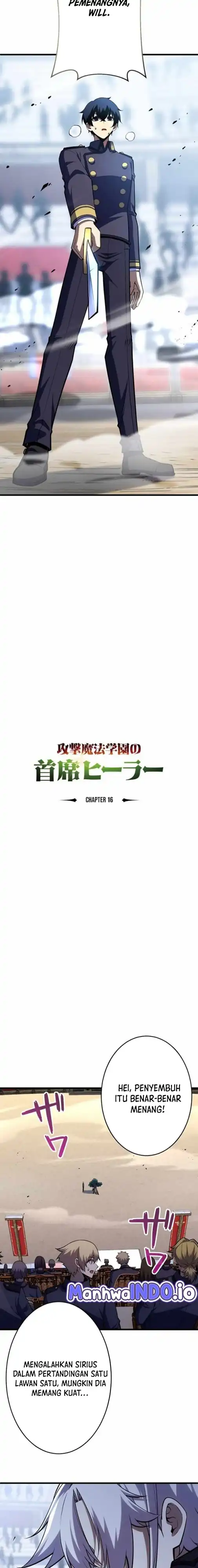 Baca The Top Healer of the Offensive Magic Academy - Chapter 16 halaman 3