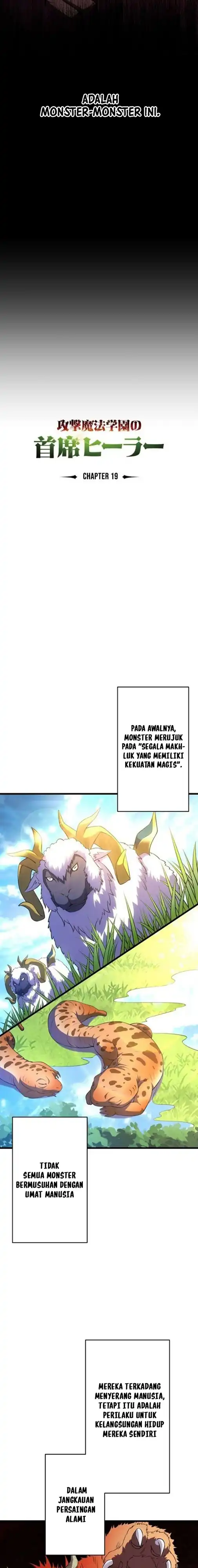 Baca The Top Healer of the Offensive Magic Academy - Chapter 19 halaman 2