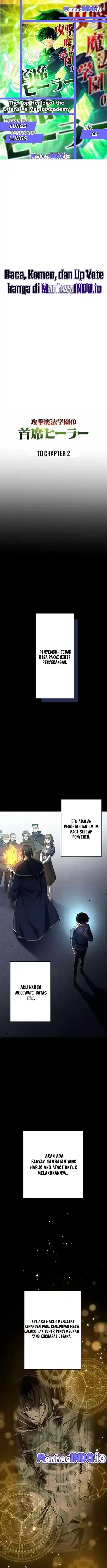 Baca The Top Healer of the Offensive Magic Academy - Chapter 2 halaman 1