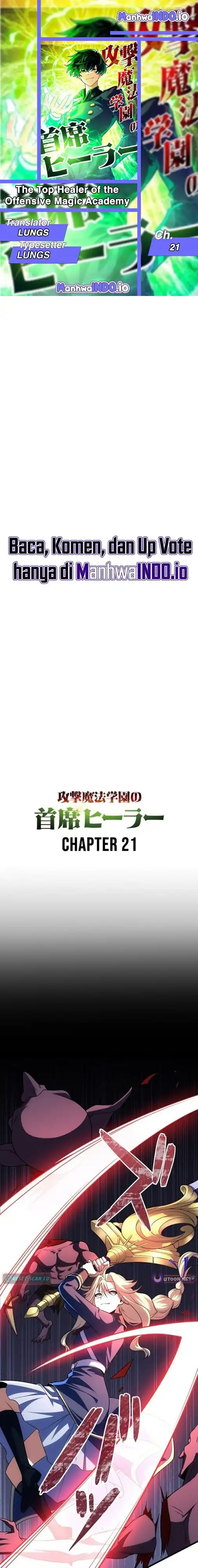 Baca The Top Healer of the Offensive Magic Academy - Chapter 21 halaman 1