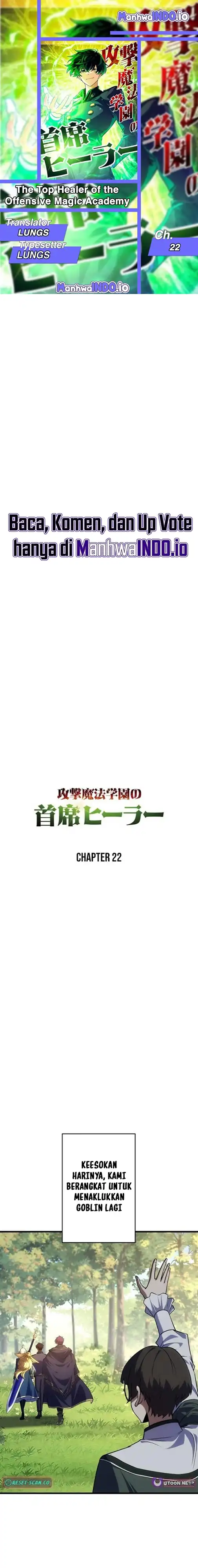 Baca The Top Healer of the Offensive Magic Academy - Chapter 22 halaman 1