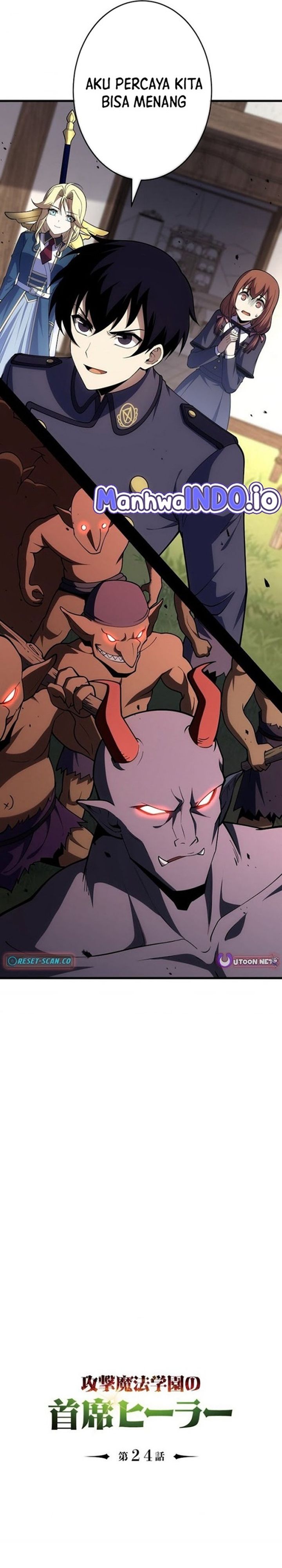 Baca The Top Healer of the Offensive Magic Academy - Chapter 24 halaman 3