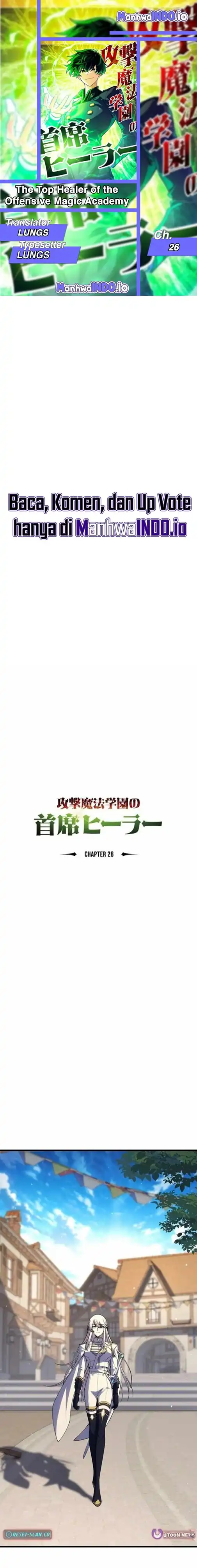 Baca The Top Healer of the Offensive Magic Academy - Chapter 26 halaman 1