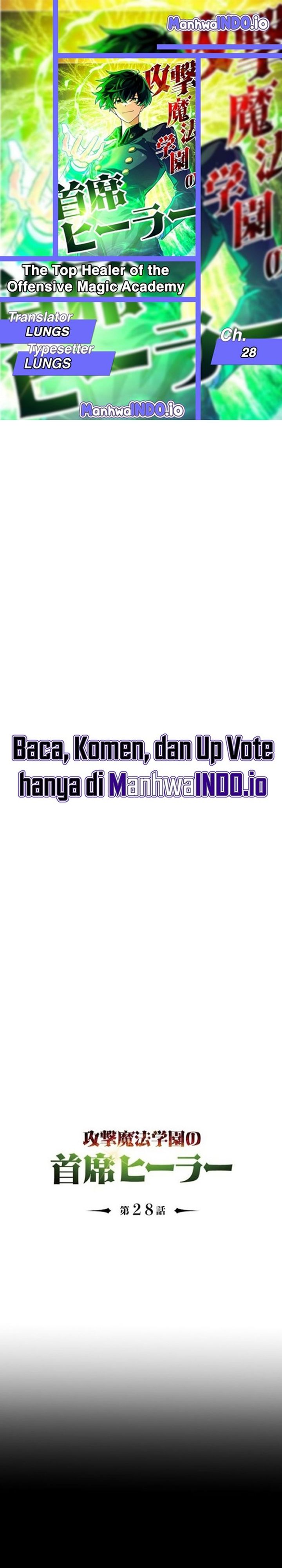 Baca The Top Healer of the Offensive Magic Academy - Chapter 28 halaman 1
