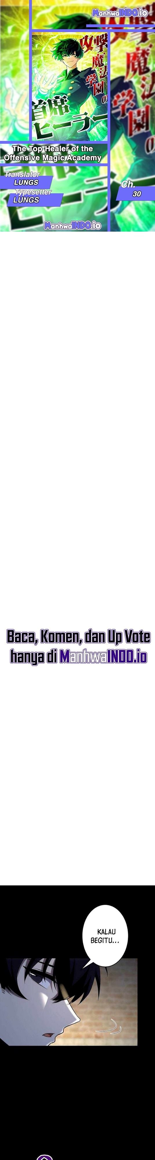 Baca The Top Healer of the Offensive Magic Academy - Chapter 30 halaman 1
