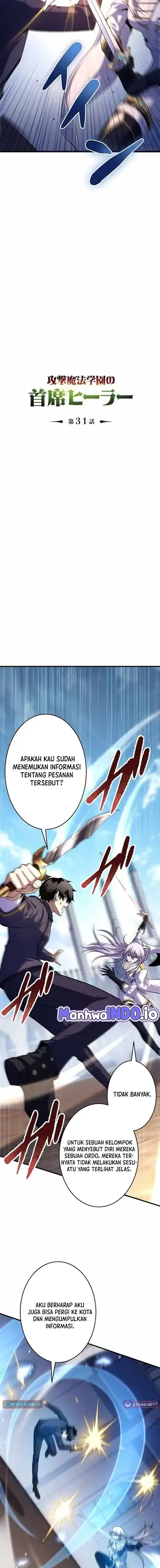 Baca The Top Healer of the Offensive Magic Academy - Chapter 31 halaman 2