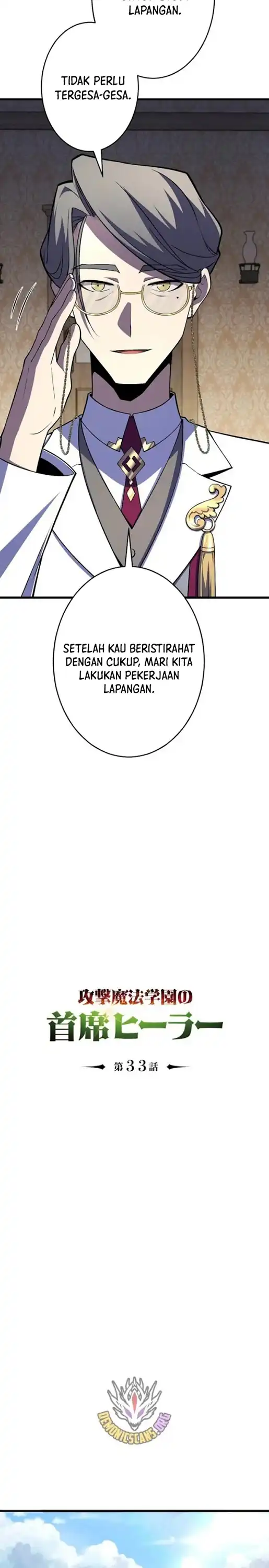 Baca The Top Healer of the Offensive Magic Academy - Chapter 33 halaman 4
