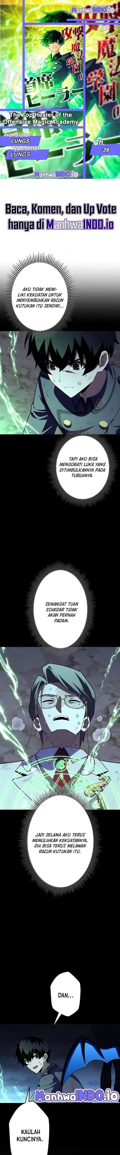 Baca The Top Healer of the Offensive Magic Academy - Chapter 39 halaman 1