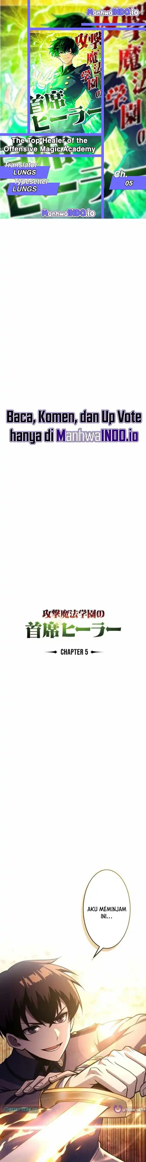 Baca The Top Healer of the Offensive Magic Academy - Chapter 5 halaman 1