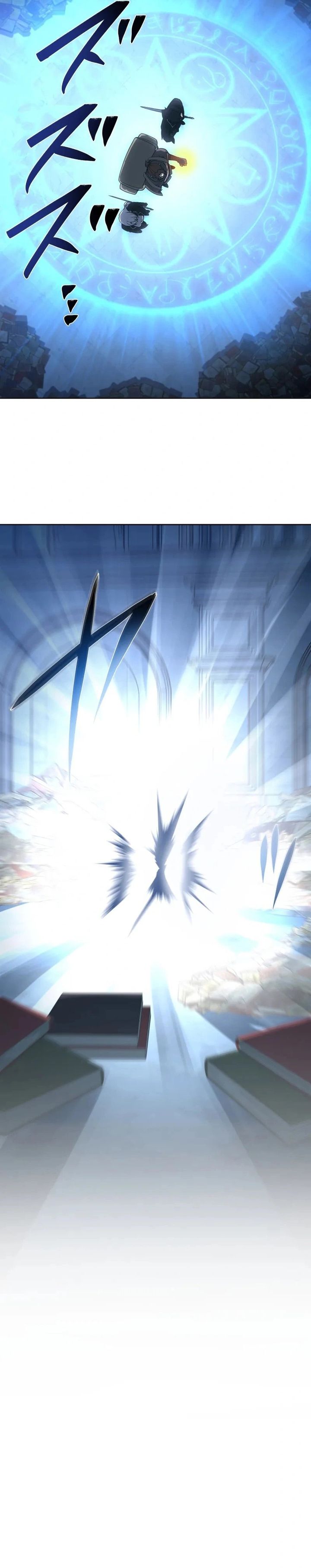 The Transcendent Holy Swordsman Regresses as the Youngest Son of a Magic Swordsman Family Chapter 8 - Page 11