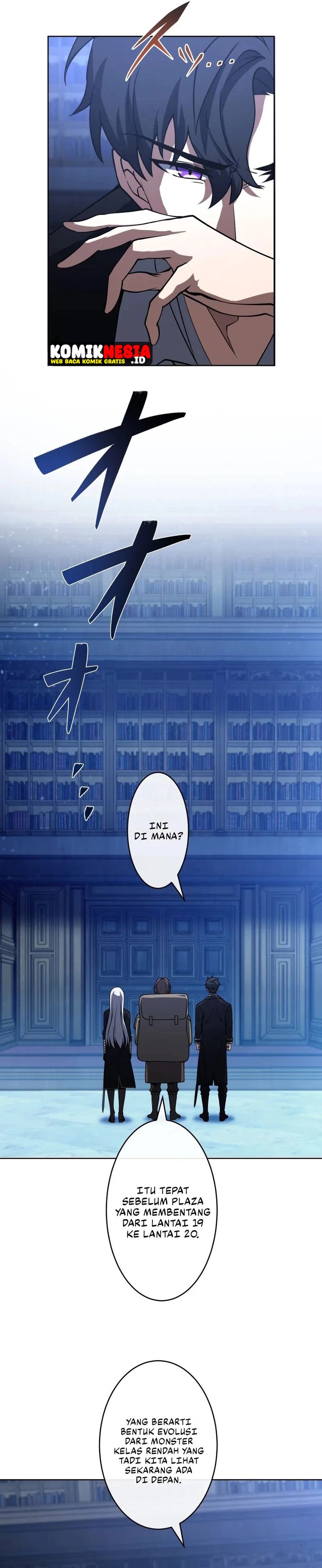 The Transcendent Holy Swordsman Regresses as the Youngest Son of a Magic Swordsman Family Chapter 8 - Page 12
