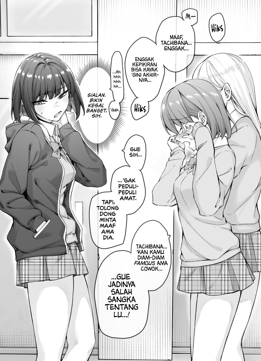 Baca The Tsuntsuntsuntsuntsuntsuntsuntsuntsuntsuntsundere Girl Getting Less and Less Tsun Day by Day - Chapter 11 halaman 4