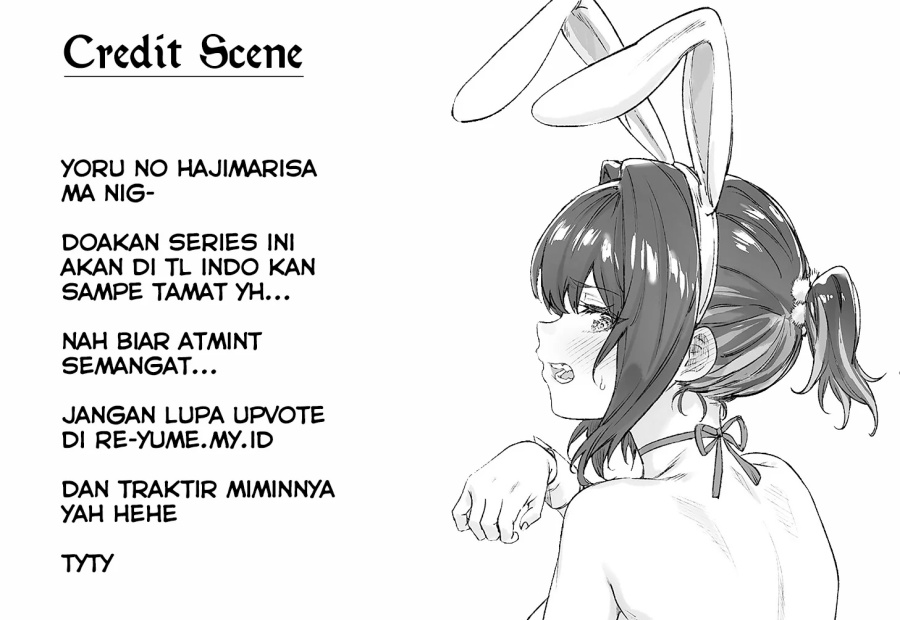 Baca The Tsuntsuntsuntsuntsuntsuntsuntsuntsuntsuntsundere Girl Getting Less and Less Tsun Day by Day - Chapter 25 halaman 26