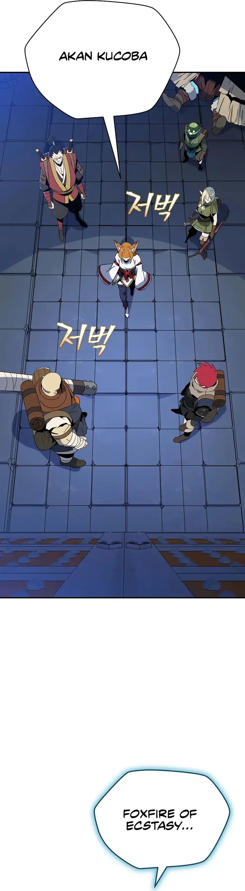 Baca The Turn-Bound Mage - Chapter 46 halaman 44