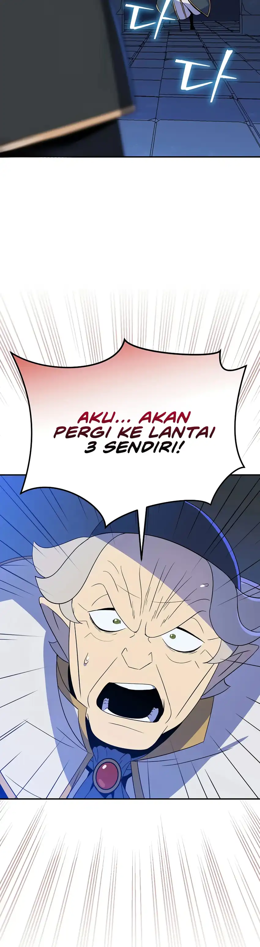 Baca The Turn-Bound Mage - Chapter 46 halaman 53