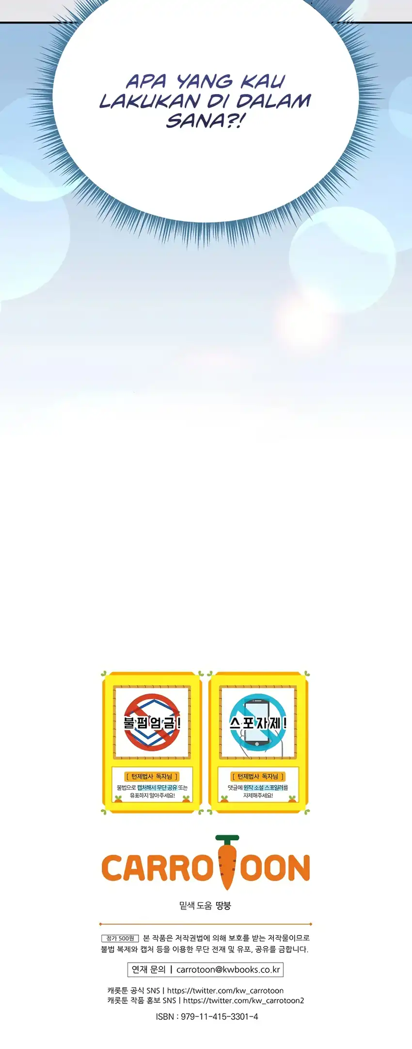 Baca The Turn-Bound Mage - Chapter 46 halaman 66