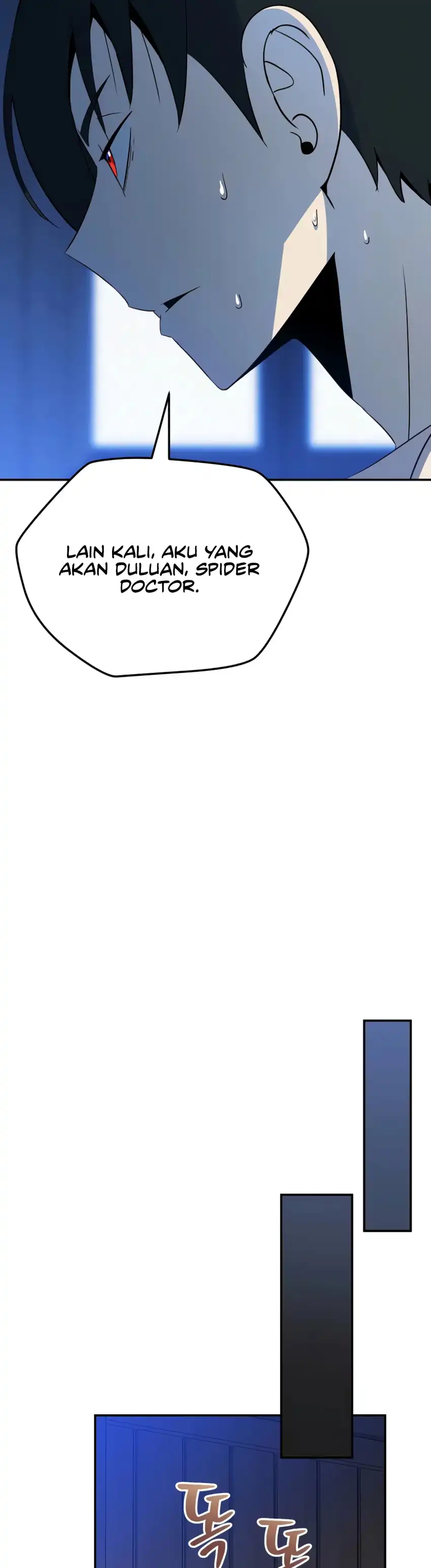 Baca The Turn-Bound Mage - Chapter 47 halaman 22