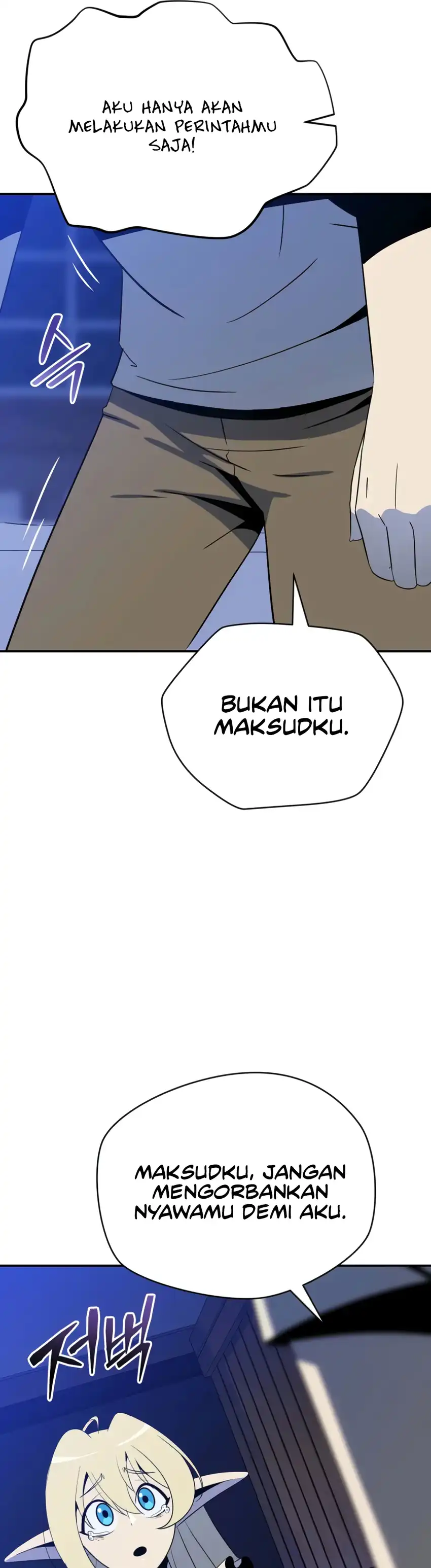 Baca The Turn-Bound Mage - Chapter 47 halaman 33