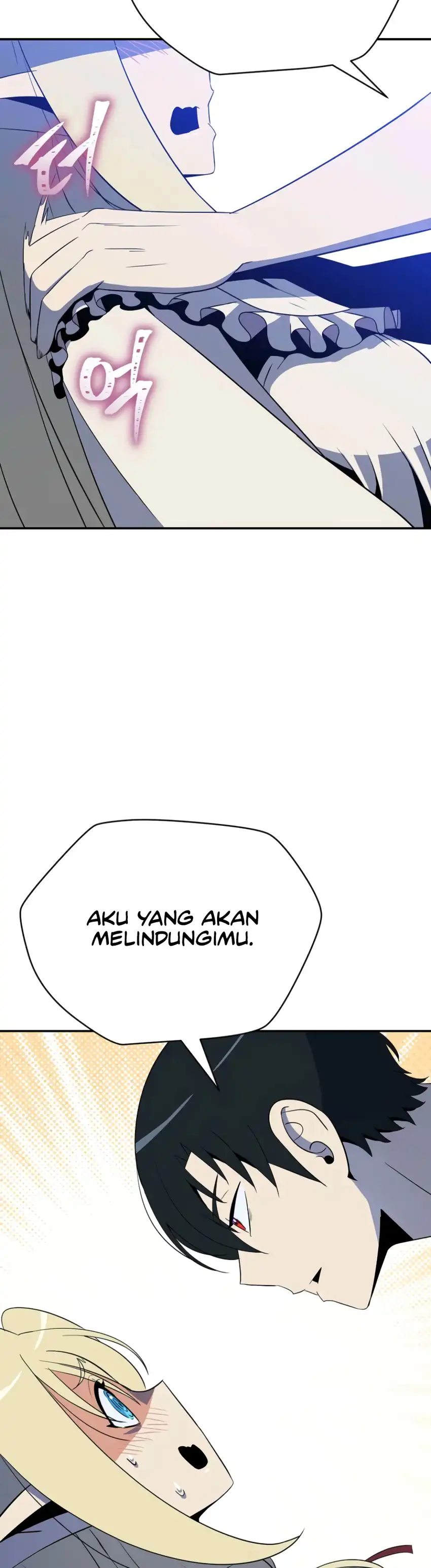 Baca The Turn-Bound Mage - Chapter 47 halaman 35
