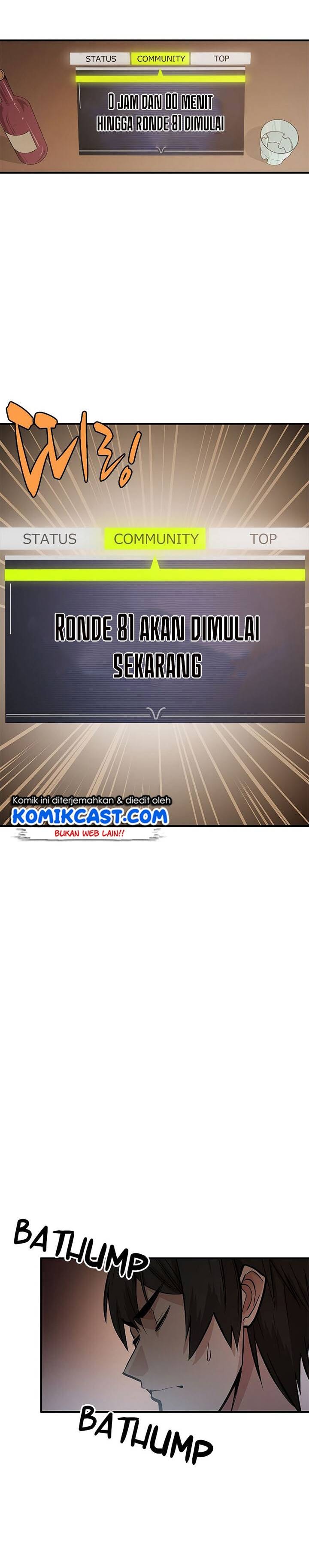 Baca The Tutorial Is Too Hard - Chapter 0.1 halaman 14