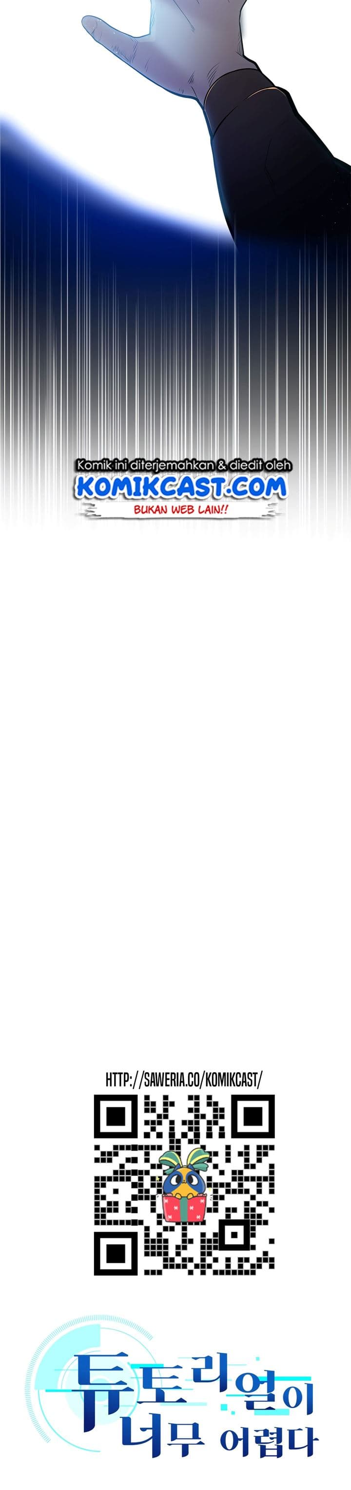 Baca The Tutorial Is Too Hard - Chapter 1 halaman 10