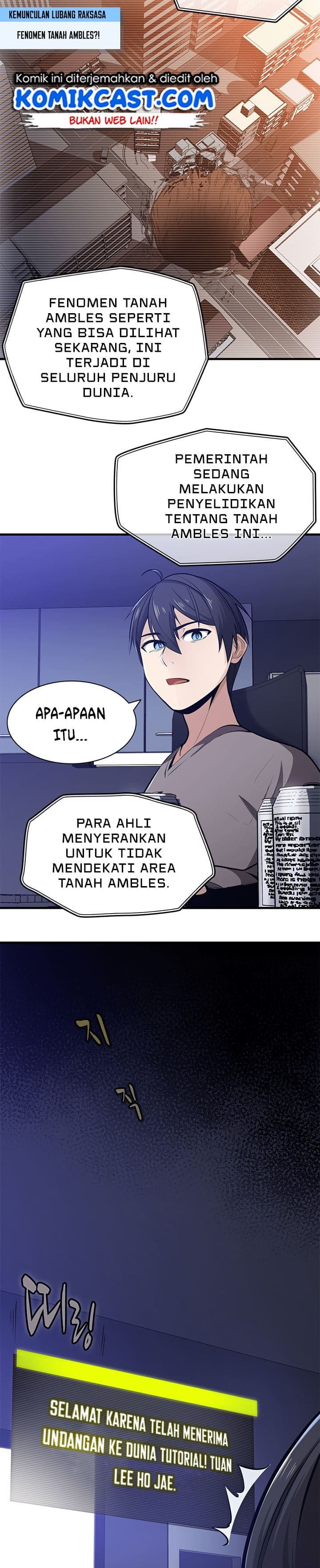 Baca The Tutorial Is Too Hard - Chapter 1 halaman 15