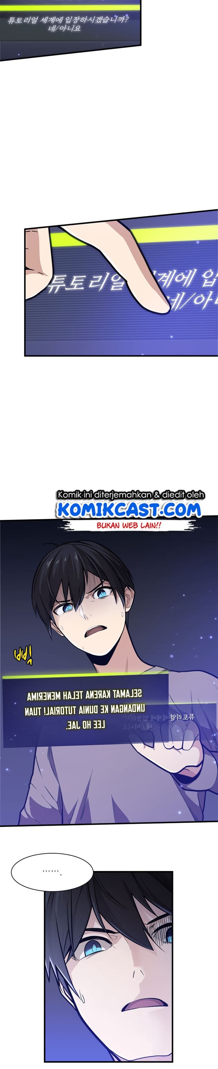 Baca The Tutorial Is Too Hard - Chapter 1 halaman 18